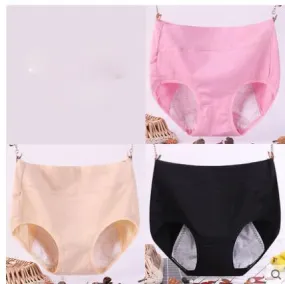 Large size physiological underwear female menstrual period leak-proof cotton high waist section fat mm plus fertilizer to increase aunt\'s fake health pants